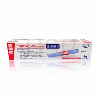 ozempic-japanese-multi-dose-health-supplies-plus